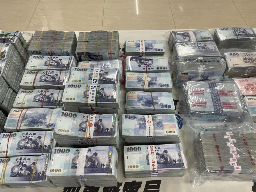 選前掃黑斷金流！全國警10天大掃蕩　查獲不法金流400億查扣1億現金