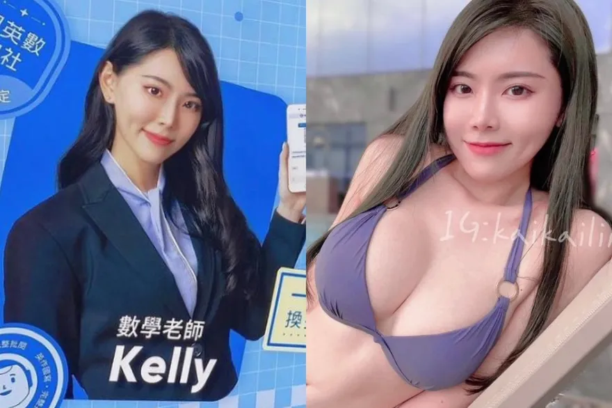 事業線惹是非！正妹數學老師IG辣照頻遭盜快崩潰　她找這「人」消火