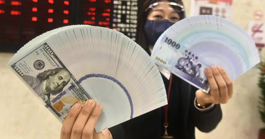 台幣單周重挫3.98角　不排除下探32元