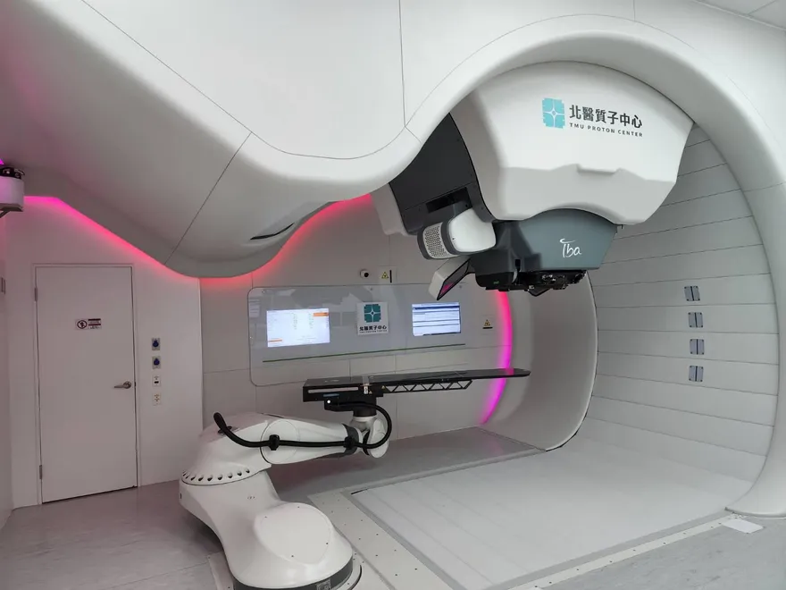 癌症醫療新紀元 北醫質子中心正式投入臨床治療