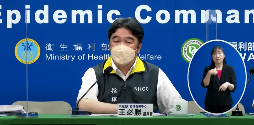 疫情趨緩指揮中心卻拒退場？王任賢質疑與「這件事」有關