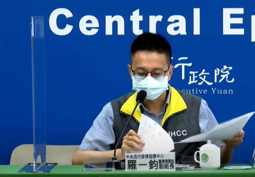 快訊／下月解封恢復正常生活！今本土新增39769例、境外＋256　41死