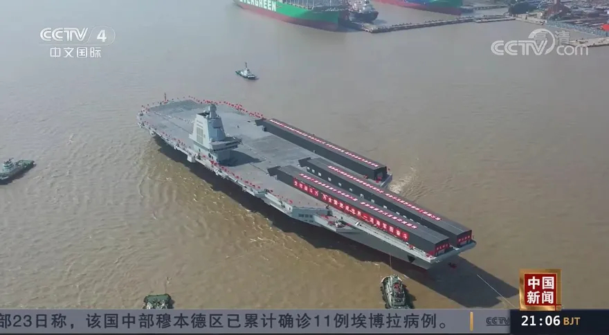 陸第3艘航母裝備電磁彈射器 福建艦展開繫泊試驗 專家解密