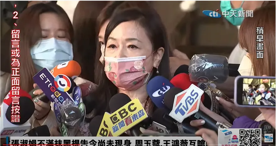 快訊／憂「玉時俱焚」效應？陳時中競辦宣布取消下午活動