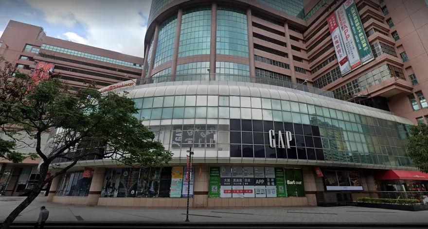 高島屋飲水機漏水！　陶瓷闆娘滑倒骨折求償7位數…判決結果出爐