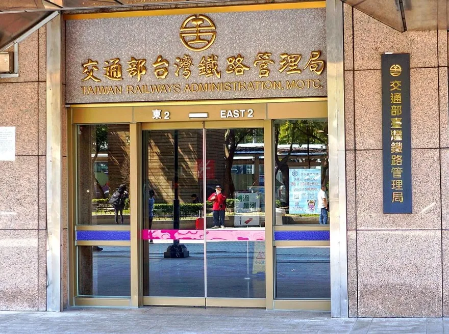 一夜纏綿後自覺上當　女編導「爆卦」寫出男主角全名指他性侵反觸法