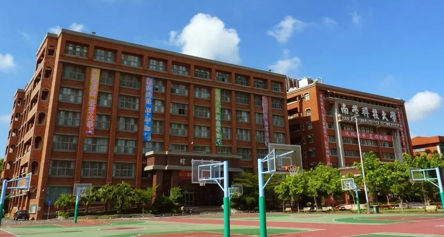 少子化衝擊！南榮科大轉型玉秀雙語小學　27日起招生