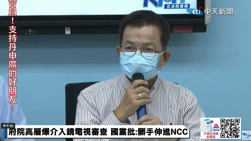 雙十國慶/蔡英文談「4大韌性」！他列4點狠嗆：自欺欺人