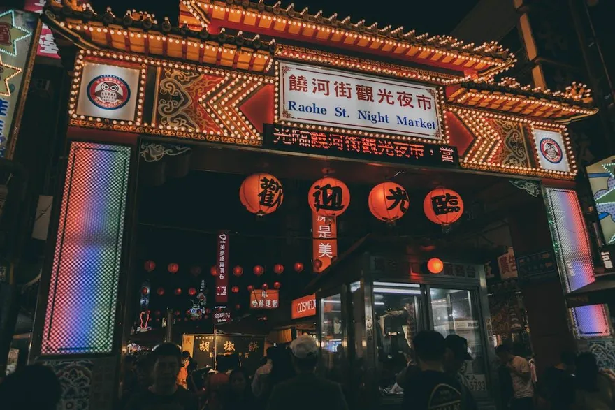 台灣哪個食物最挑不起食慾？　網一面倒痛譙「北中南3大美食」：完全不知道在吃三X