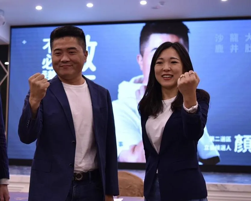 NCC開罰周玉蔻節目40萬  顏寬恒：裁處不公不義