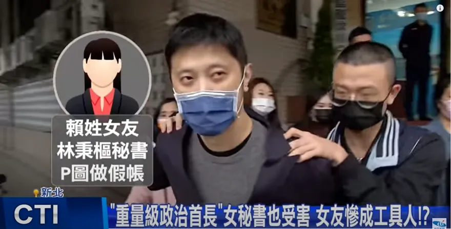 林秉樞起底！爸校長姊法官　媽媽被他「掃把抽腿、剪刀戳身」