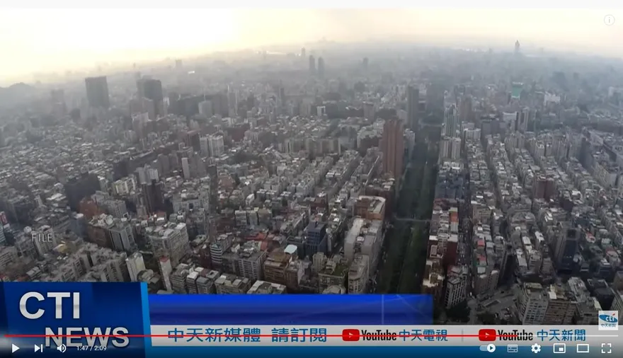 平均地權條例「利空出盡」？專家：4大關鍵指標  估今年房市冷