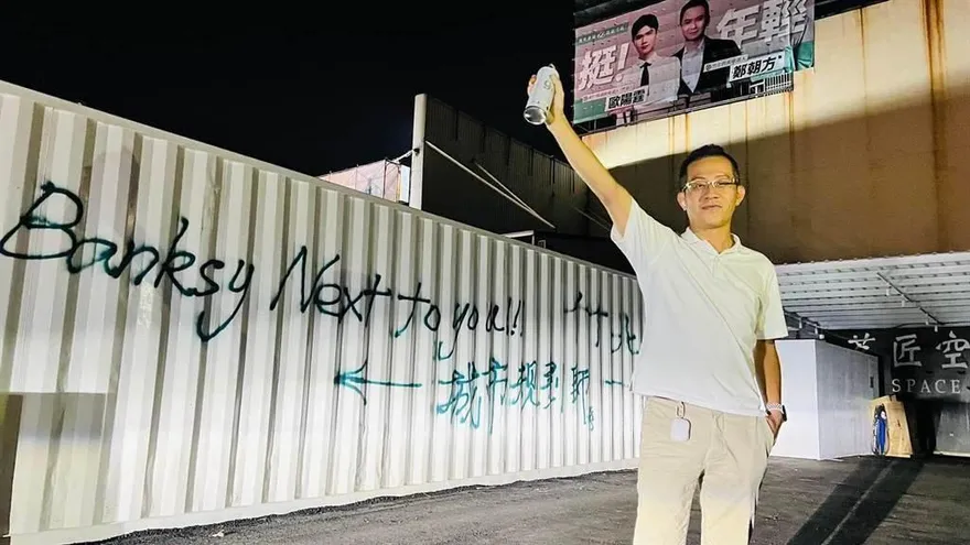 不認酒駕！？林冠年黨內部會議竟辯「漱口水含酒精」高層大傻眼