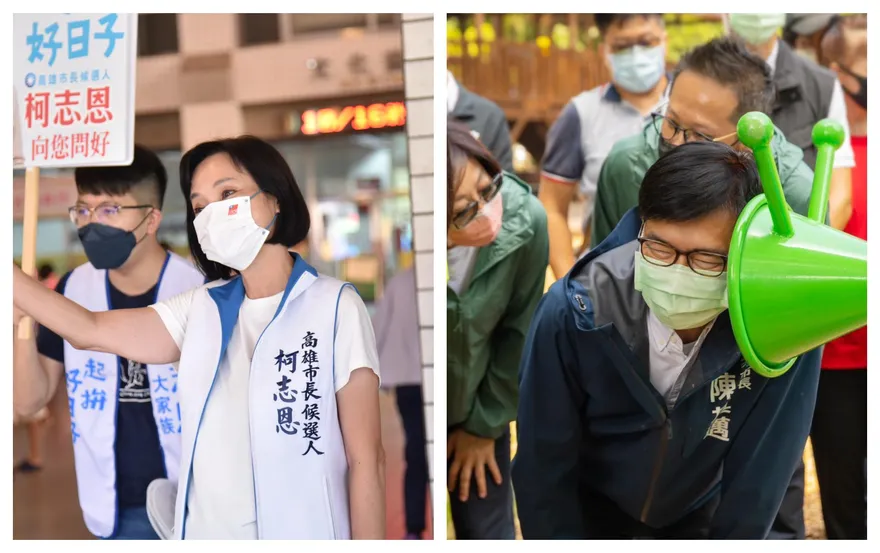 韓國瑜現身效應？柯志恩、陳其邁誰當選高雄市長　最新網路投票跌破眼鏡