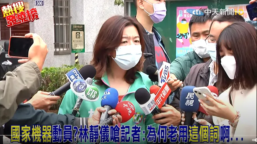 陳時中被嗆去死！林靜儀出戰柯文哲：智商157說粗鄙話？