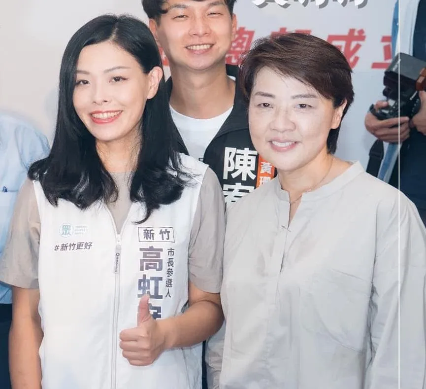 邀黃珊珊當副市長？高虹安首度回應了