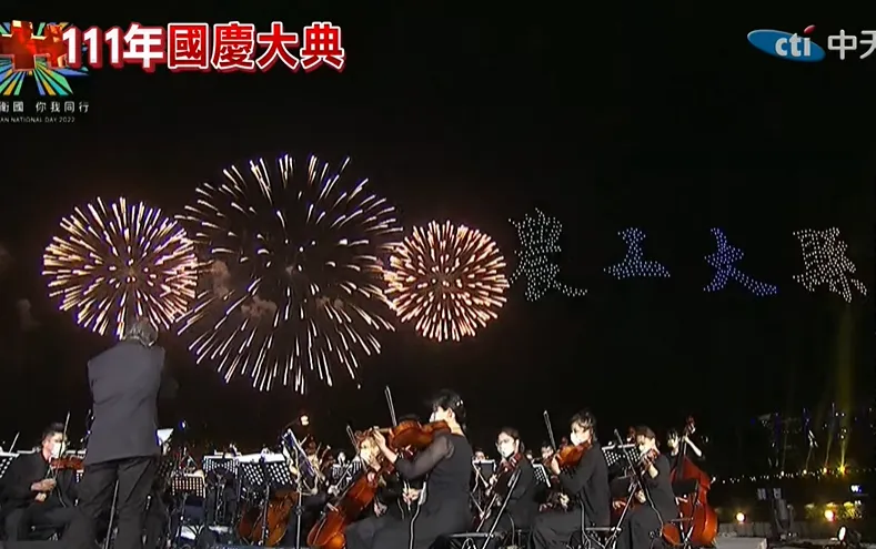 國慶焰火要在軍機場放？蔡其昌驚人提議她嚇歪嗆「2字」