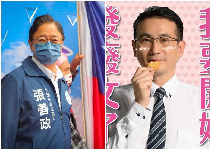 民進黨防疫大雙標！國民黨痛斥：鄭運鵬無法無天