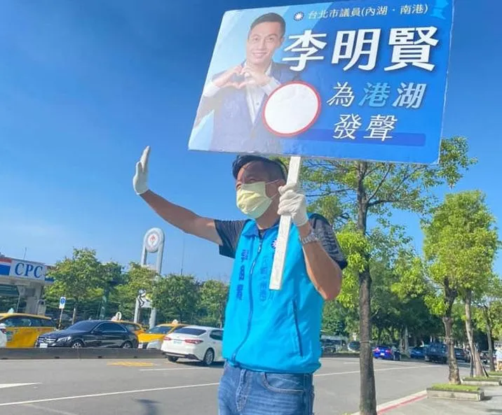 李明賢9政績出爐 網紅狂讚:大力改善台北交通
