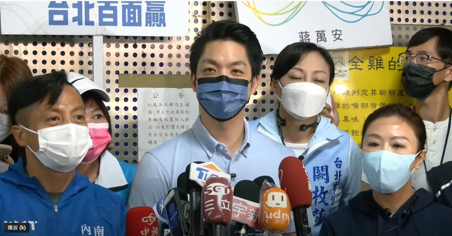 吳子嘉被沈慧虹告3天就收傳票　蔣萬安競辦：反對國家機器成為鬥爭工具！