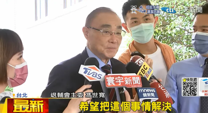 金門失聯上兵在大陸恐出賣軍情？馮世寬：他懂什麼