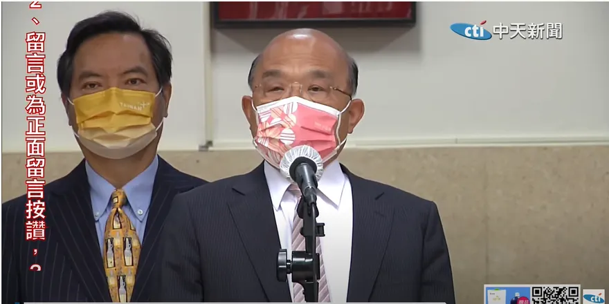 雙標？許淑華論文可修改蔡壁如被撤銷學位　蘇貞昌：尊重但交由社會公評