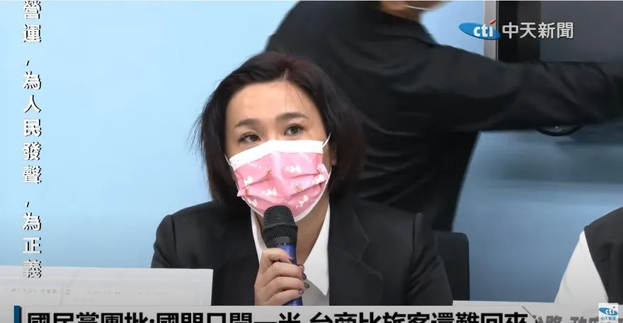 陳玉珍跨海促談「小三通」　總統府回應了