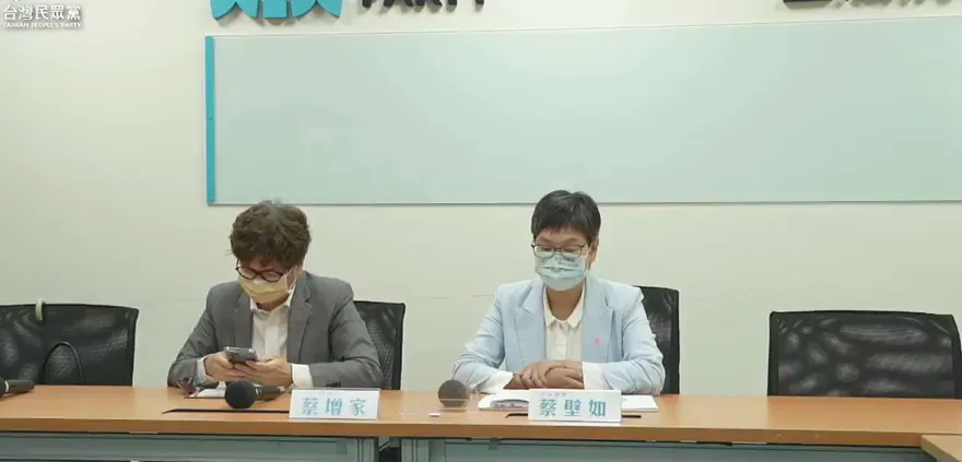 蔡壁如論文案重傷民眾黨選情？媒體人：這2人回應很關鍵