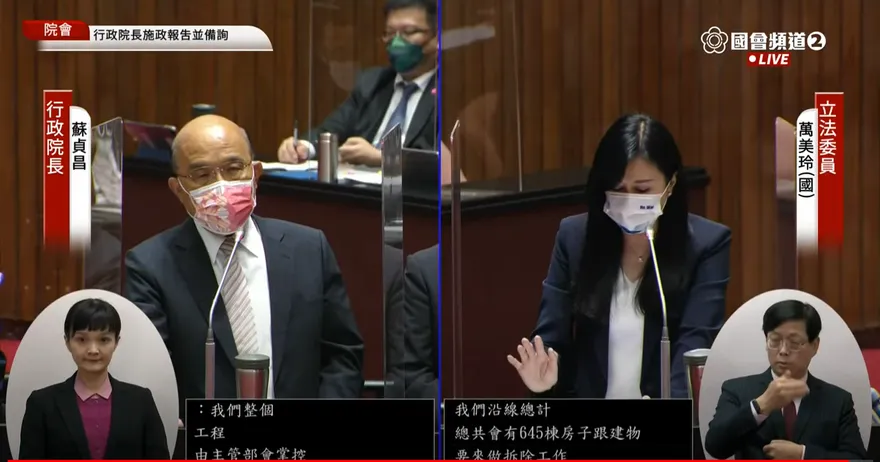 年底大選後內閣改組？蘇貞昌這樣回應