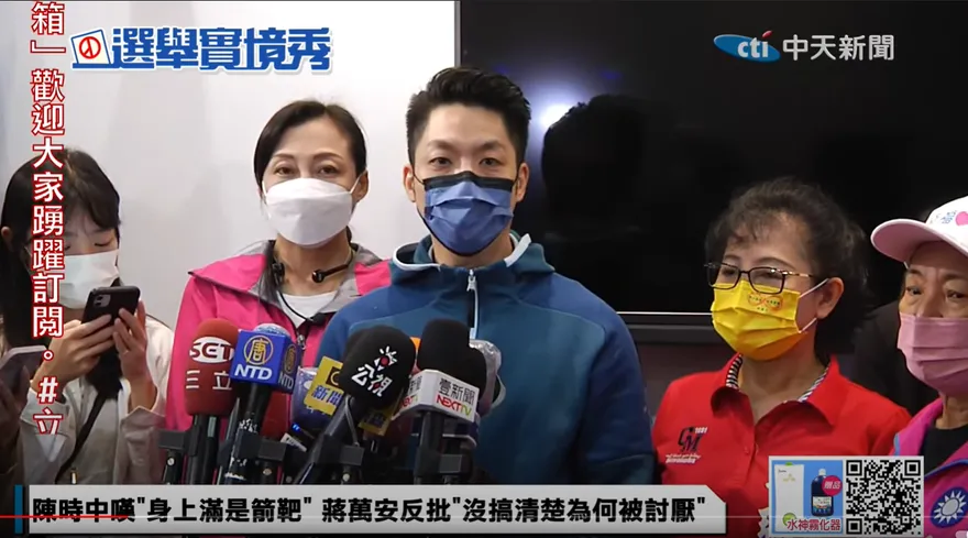 陳時中扯「希望台灣不要買到疫苗最好？」　蔣萬安怒嗆：不知所云！