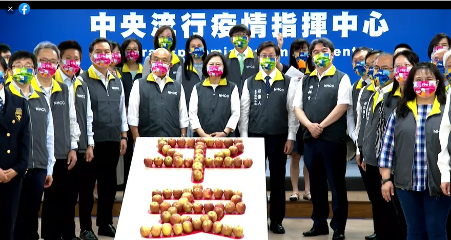 指揮中心成立1000天！蔡英文、蘇貞昌去慰勞　趙少康受夠了一句話開轟