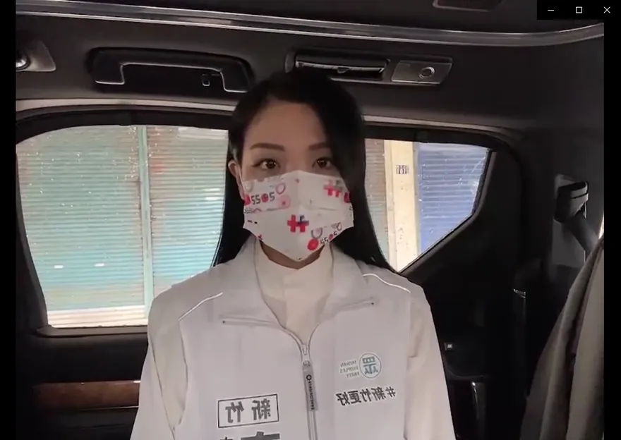 追殺高虹安兼職　資策會：近期提告背信罪