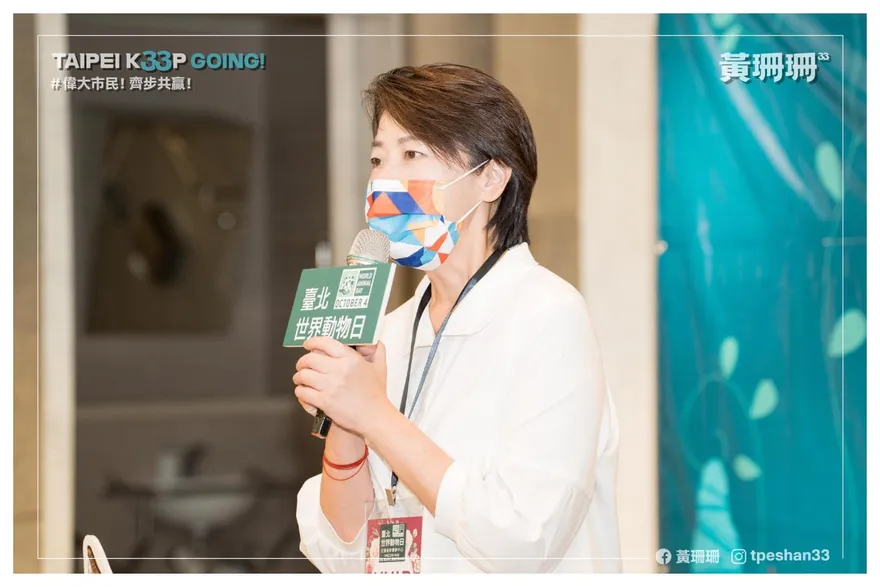 挨批剽竊防疫旅館構想！黃珊珊秀鐵證轟陳時中：你的會議記錄又在哪