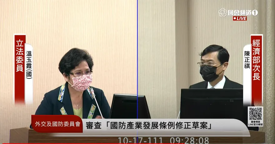 台灣若被大陸占領　美將摧毀台積電？ 經濟部說話了