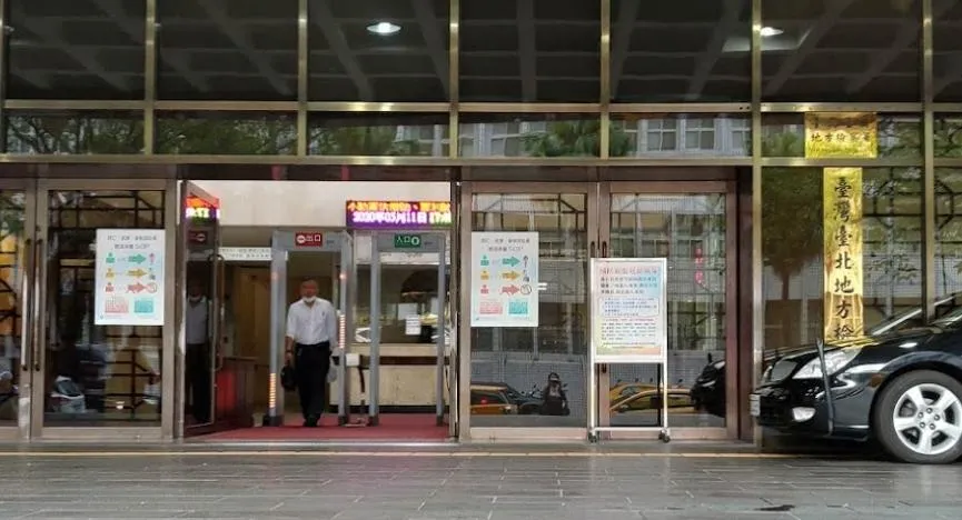 退休禮物？內線出脫股票「避損」獲利數千萬　生華科前總座移送北檢複訊