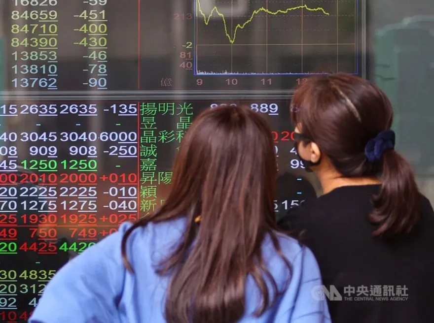 上市零股成交戶逾百萬　金管會:近3成為不到30歲年輕人