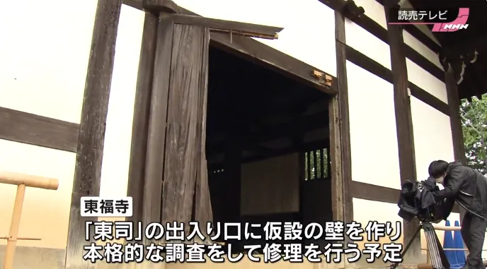 這下慘了！粗心司機打錯檔　日本「最古老廁所」遭撞毁