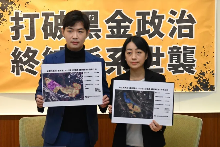苗栗黑金大戰！國民黨、時力再控與違法砂石場關係密切　鍾東錦陣營回應了