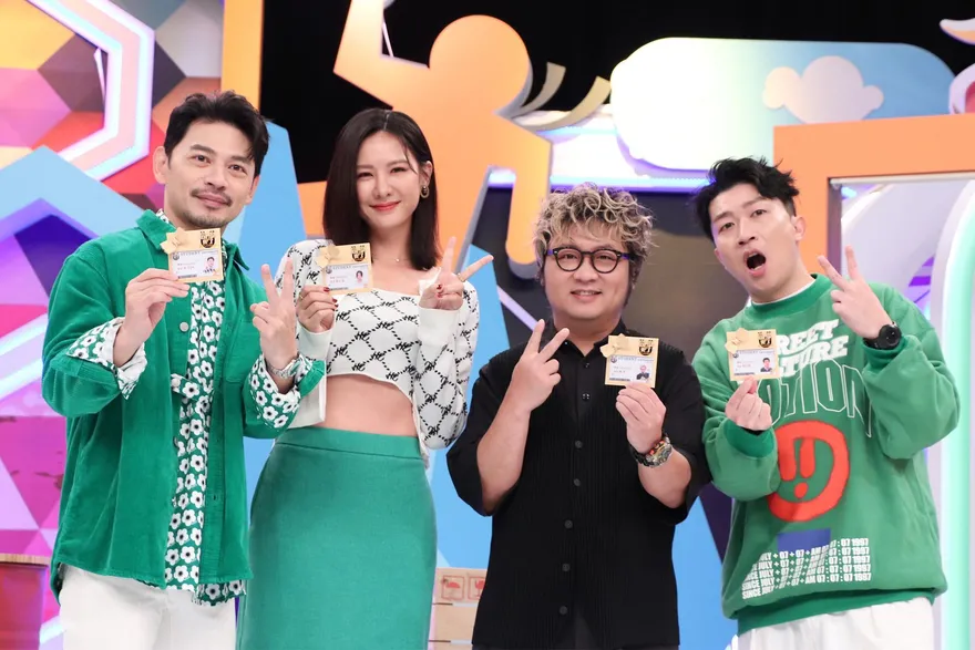 納豆證實求婚依依  喜洩12月全面回歸《同學來了》