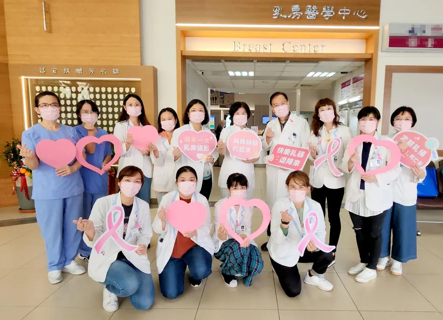 奇美醫學中心統計五年來的報告異常者，每10至14名就有一名乳癌病人！