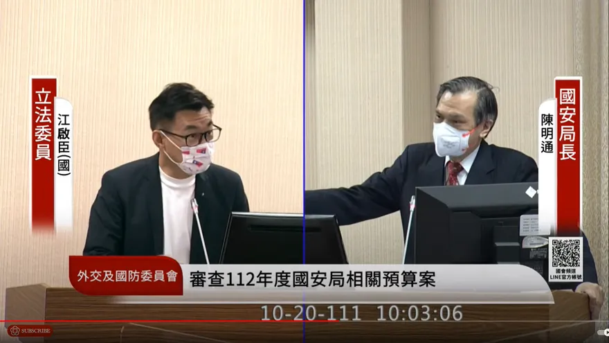 2023兩岸開戰？陳明通坦承恐「以戰逼談」　立委傻眼驚呼