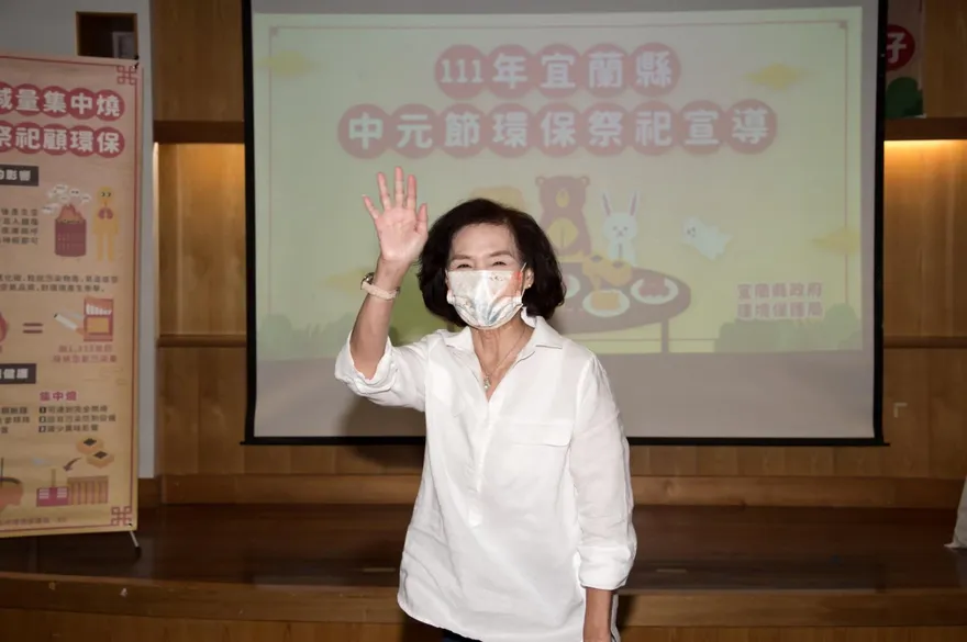 戶政系統遭駭網售20萬筆集中宜蘭　縣長林姿妙個資全曝光