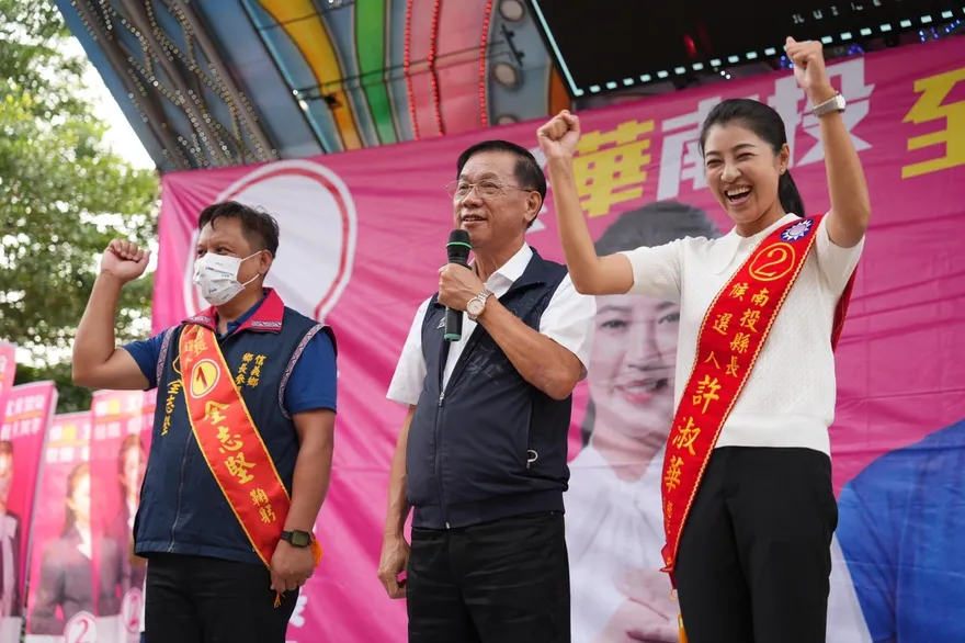 南投立委補選最新民調令人意外！許淑華滿意度超驚人