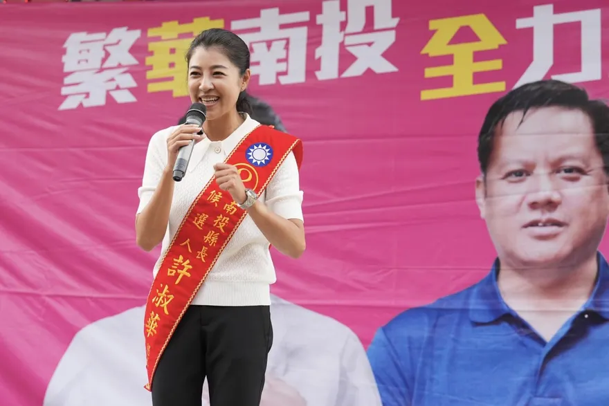 南投補選民進黨大軍壓境！許淑華改戰術　找「奇兵」抗洪流