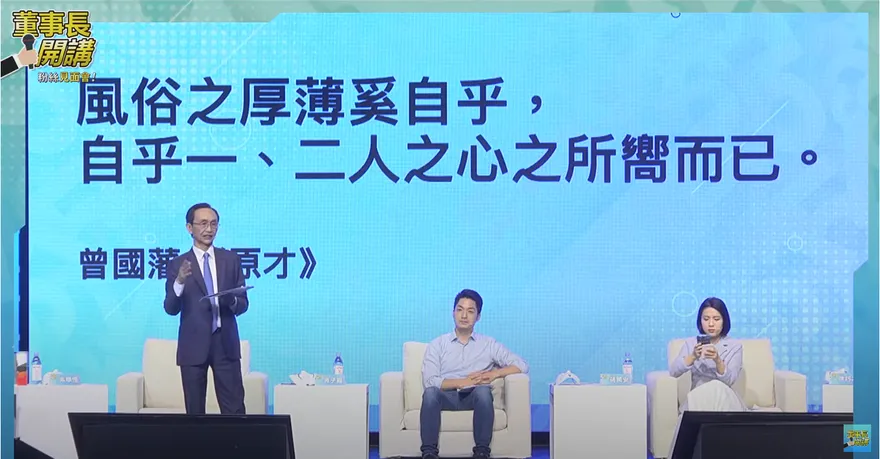 轟民進黨執政慘留「9大敗行劣跡」 吳子嘉一席話嗆爆蔡英文