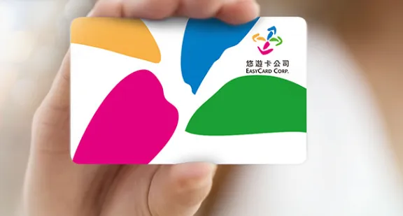 悠遊卡1次儲值1萬　捷運前員工揭「暗黑用途」：人夫養小三