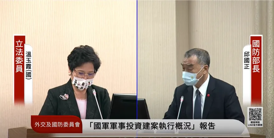 藍委憂台灣陷入代理人戰爭！邱國正：國軍絕不為美國而戰