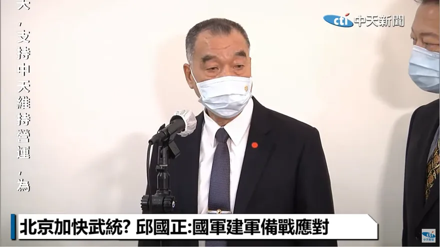 中共20大/「他」任軍委副主席最受關注！邱國正認「對台更強硬」：國軍建軍備戰應對