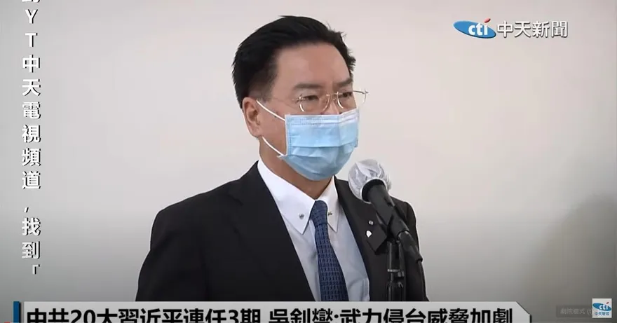拜習會下周登場　吳釗燮正面看待：有助區域和平