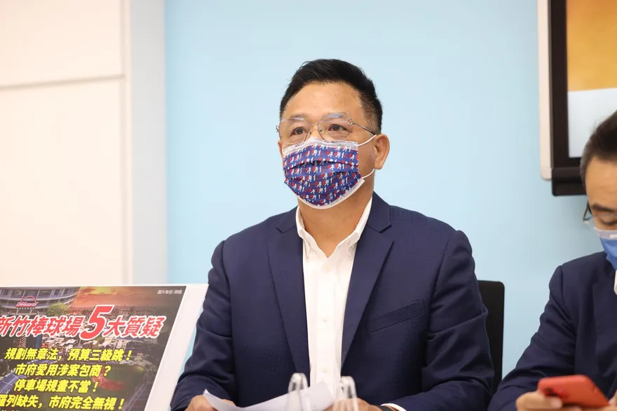 審計報告揭棒球場4大缺失 林耕仁揪出新竹市府幕後決策者